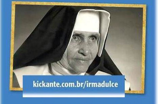 Doe, compartilhe, abrace a campanha do Arco Cirúrgico! Doe, compartilhe, abrace a campanha do Arco Cirúrgico!